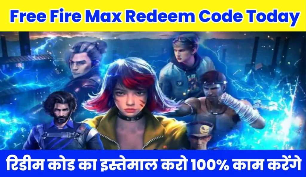 Gerena Free Fire Max Redeem Code Today