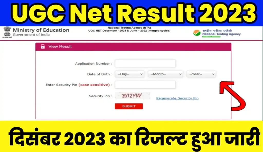 UGC NET Result 2023 Live Updates